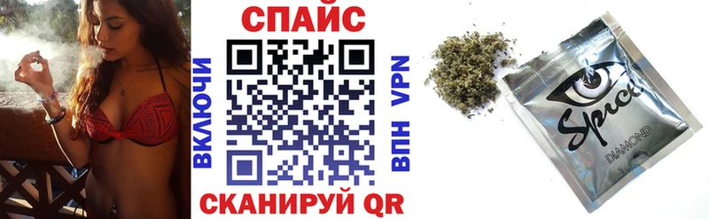 сколько стоит  Зеленокумск  Бутират GHB 