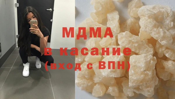первитин Елизово