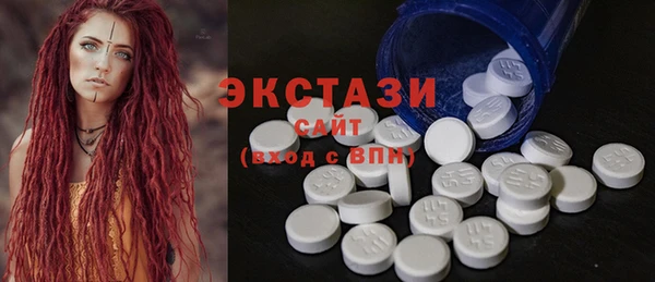 кокаин премиум Елабуга