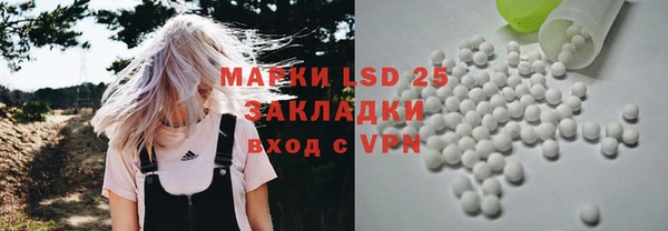 кокаин премиум Елабуга