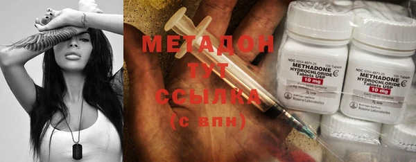 прущий лед Ельня