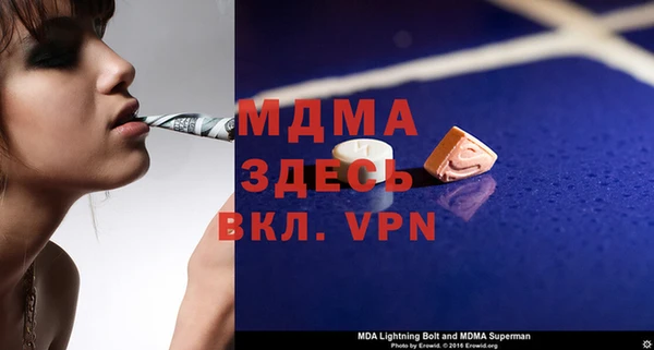 прущий лед Ельня