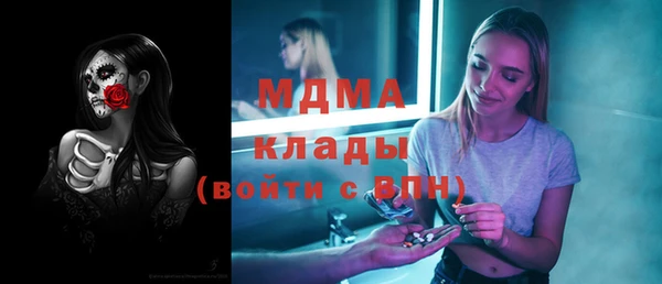 прущий лед Ельня