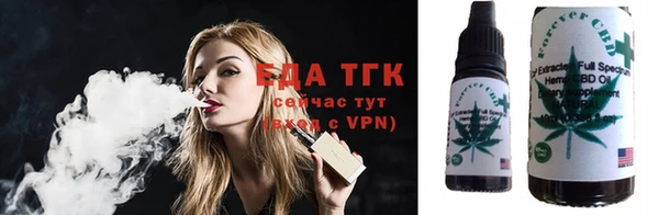 дмт Заволжск