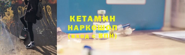 прущий лед Ельня