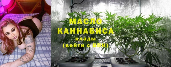 первитин Елизово