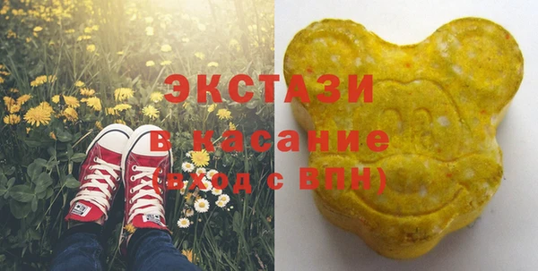 кокаин премиум Елабуга