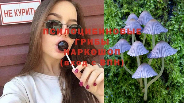 первитин Елизово