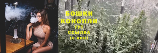 кокаин премиум Елабуга