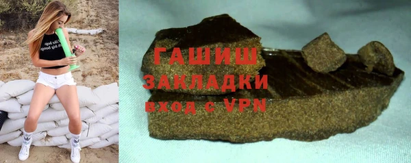 кокаин премиум Елабуга