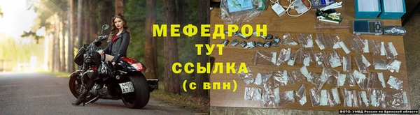 альфа пвп Заводоуковск