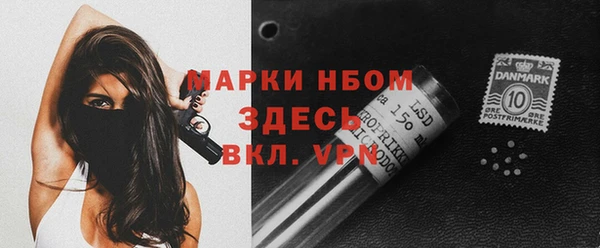 прущий лед Ельня