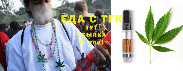 прущий лед Ельня