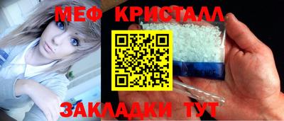 герыч Донской