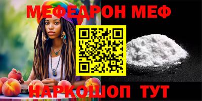 сатива Бузулук