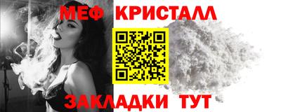 СК Будённовск