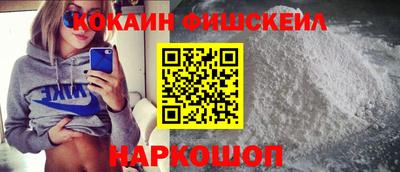 прущие грибы Волжский