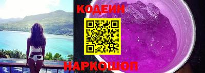 мет Волжск