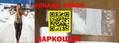 прущие грибы Волжский