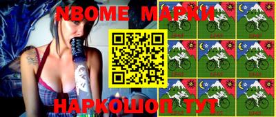 СК Будённовск