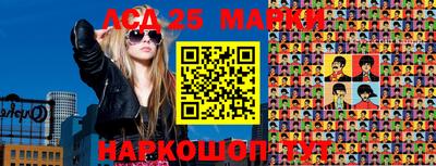 сатива Бузулук