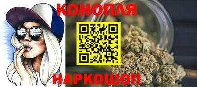 первитин Волгодонск