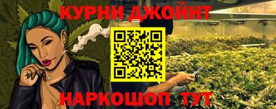 первитин Волгодонск