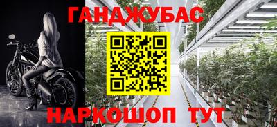 a pvp Донецк