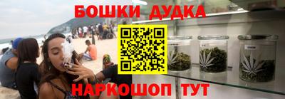 первитин Волгодонск