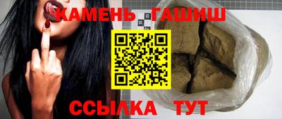 первитин Волгодонск