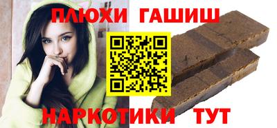 spice Бугуруслан