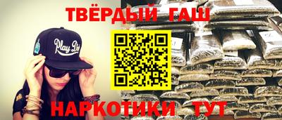 первитин Волгодонск