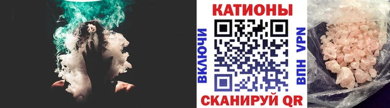 Меф кристаллы  MEGA ССЫЛКА  Зеленокумск  сколько стоит 