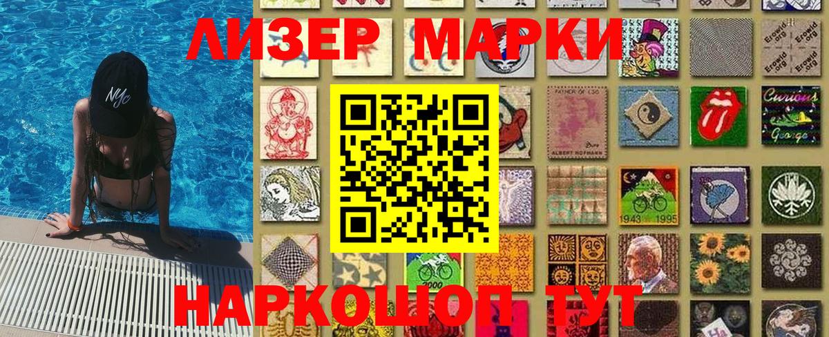 Лсд 25  Гашиш  Зеленокумск  ГАШИШ  Вход с VPN  COCAIN  Меф   Экстази  A PVP СК  